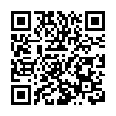 河源紫金年貨節火熱開場 土特產+文創萌物一站式掃貨