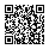 黃溢琳、黃偉雄珠繡作品《峽谷奇光》斬獲中國民間文藝最高獎