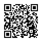 湖南邵東市以信用建設引領中藥材產業高質量發展