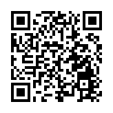 冰雪節盛大啟幕 哈市呼蘭警方為冰雪盛會保駕護航