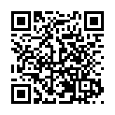 提升基層服務能力 綿陽遊仙「AI+全域醫療服務體系」入選四川首批典型案例