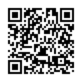 文體旅產活動輪番上演     2025年虎門憑實力圈粉