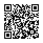 有片｜黑龍江·蘭西八岔溝首滑 引爆綏化冰雪狂歡