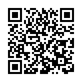 黑龍江省吉黑高速公路「平安百年品質工程」示範創建項目通過部級驗收