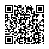 黑龍江省兩項交通強國試點任務順利通過交通運輸部驗收