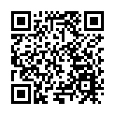 重慶警營開放日上演「黑科技」互動體驗