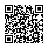 「共享冰雪機遇，共促城市發展」世界市長對話哈爾濱倡議發布