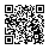 冰雪為媒聚共識 多國市長共話與哈爾濱合作新篇章