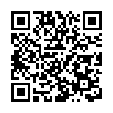 美以敘三方就巴黎會談發表聯合聲明