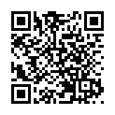 長安汽車回應網傳「取消年終獎」