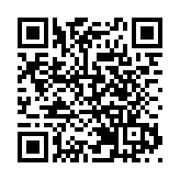 2025年廣州港貨物吞吐量超6.96億噸 集裝箱吞吐量穩居全球前六