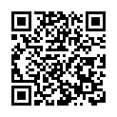 官宣與淘寶閃購展開業務合作 微盟集團大幅高開7%