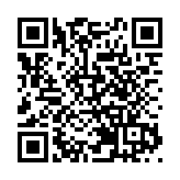 黃山歙縣：陽產土樓冬韻如畫