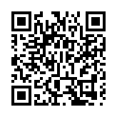 運輸署︰正優化免試簽發駕駛執照申請程序 擬3月推網上預約系統