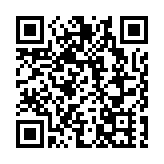 我國郵政快遞業寄遞業務量突破2000億件