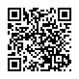 富途向科大捐3000萬 支持科研創新兼設獎學金