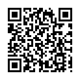 【來論】加強協同合作 探索灣區創新發展新路徑