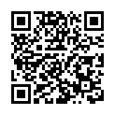 國台辦：民進黨當局打壓揭發「台獨」沈伯洋的博主 坐實其是一丘之貉