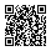 天文台：料明後天續寒冷早上10度至11度 周末早上14度至15度