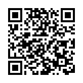 深南高鐵建設再傳新進展 羅定江特大橋跨國道56米連續樑合龍