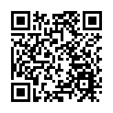 廣東一廢棄水庫疑似出現冰川遺蹟，專家回應