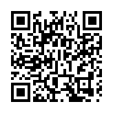 中方宣布加強兩用物項對日出口管制 外交部：完全正當、合理合法