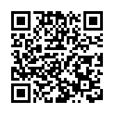 男子被街邊女搭兜 脫衫褲按摩 4萬元金項鍊被偷