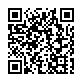 莊子：萬物共融之境 （外一章）