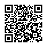 廣州新機場重塑新格局：大灣區「西進」 珠西製造「升級」
