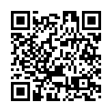 皖黟縣：踐行「以體育人」理念 運動快樂「籃不住」