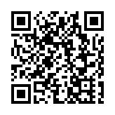 皖黟縣：「十四五」城鄉居保交出「高分答卷」