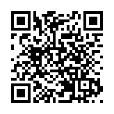 五大洲逾千高僧領誦 萬眾祈福大法會今圓滿完成