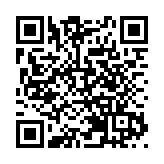 濟南海關答香港商報：四措並舉優化通關 護航山東航空維修產業高質量發展