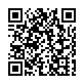 山東推進國際級航空維修產業集群建設 力爭2028年營收破40億