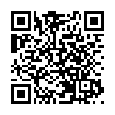 併購重組獲機構睇好 華虹半導體延續升浪