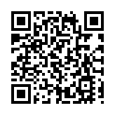 【收市盤點】三大指數終結三連漲