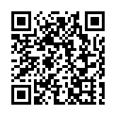 廣西自貿試驗區南寧片區創新實踐入選《中國自由貿易試驗區發展報告（2025）》