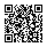 深圳灣口岸超速遞交虛假資料 警拘一男涉妨礙司法公正