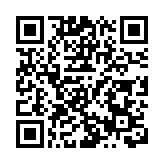 有片丨彭士祿之子彭浩：追憶父輩紅色恩情 不負周總理殷殷叮囑 父親立志報國