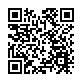 反詐喜劇《極限人生》首映爆燃寶安 1月9日愛奇藝解鎖爆笑反詐局