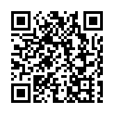 【投行視野】流動性轉向下的港股新局