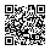 有片｜上海理工大學香港校友會揭牌 凝聚校友力量促滬港融合發展  