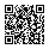 皖祁門縣：腳踩山鄉 心「駐」村莊