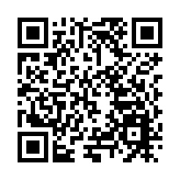 史上最嚴無人機法規落地！激活龍崗「國考」熱潮 