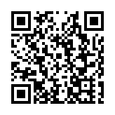 開盤暴漲36%！龍崗手術機器人新秀敲響港交所新年第一鑼