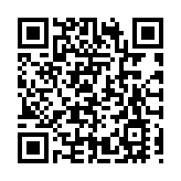 「冰超」賽事這個冬季在雙鴨山火爆出圈