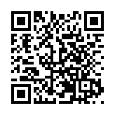 福達·2026揭陽歡樂跑報名正式啟動→邀您共赴揭陽之約！