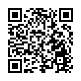 香港動漫畫協會與中寰會展達成戰略合作