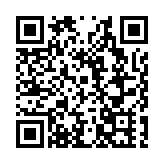 集聚全產業鏈生態　中國科技城(北川)無人機產業園正式啟用投產