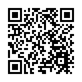 四川平武虎牙滑雪場即將開放 同享「動感滑雪」＋「靜美冰瀑」里的冰雪童話世界　